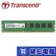 Transcend 創見 8GB 16GB 32GBJetRam DDR4 3200 桌上型記憶體