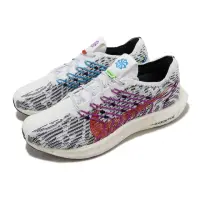 在飛比找momo購物網優惠-【NIKE 耐吉】慢跑鞋 Pegasus Turbo Nex