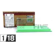ATLANTIC CASE 1/18 - DISPLAY CASE SHOW-CASE 1/18 - MULHOUSE GREEN LEATHER 10237