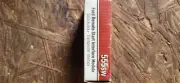 Directed install 555sw Ford Remote Start Interface Module Secure Lock