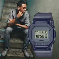 在飛比找PChome24h購物優惠-CASIO 卡西歐 G-SHOCK 霧灰漸層 半透明電子錶 