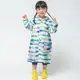 日本Wpc. 湖藍橫紋M 空氣感兒童雨衣/防水外套 附收納袋(95-120cm) (7.1折)