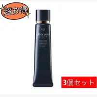 在飛比找DOKODEMO日本網路購物商城優惠-[DOKODEMO] CLÉ DE PEAU BEAUTÉ 