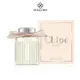 Chloe 光蘊玫瑰淡香精 30ml/50ml/100ml《BEAULY倍莉》