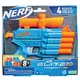 NERF菁英系列 機會者QS 4射擊器 ToysRUs玩具反斗城