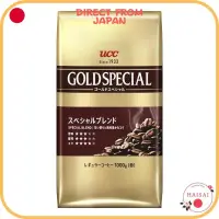 在飛比找蝦皮購物優惠-UCC Gold Special 特别混合咖啡豆（粉末）10