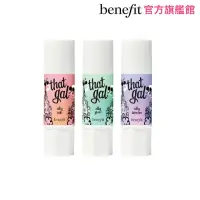 在飛比找momo購物網優惠-【benefit 貝玲妃】哇！亮顏棒 11ml(校色妝前飾底