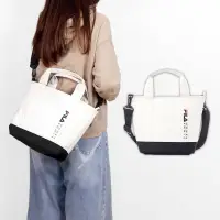 在飛比找Yahoo奇摩購物中心優惠-Fila 托特包 Tote Bag 白 黑 可拆背帶 手提 