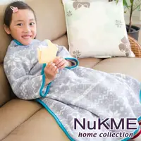 在飛比找momo購物網優惠-【棉花田】NuKME兒童時尚多功能創意印花袖毯-多色可選