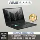 ASUS 華碩 FX516PR-0091A11370H 電競筆電