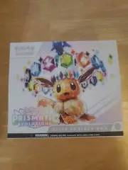 Pokemon TCG Prismatic Evolutions ETB Elite Trainer Box *SEALED* In Hand!