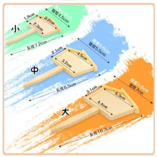 【蔬菜之家】日製屋型標示牌 木色-共3種尺寸(植物名牌.標籤)