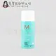 立坽『造型品』歐娜國際公司貨 Moroccanoil 優油輕盈豐量造型乳100ml HM04 HM03