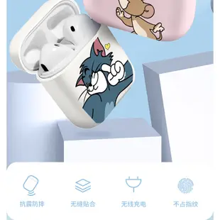 貓和老鼠蘋果airpodspro2二代新款情侶耳機保護套airpods3三代卡通趣味保護殼airpod2套iPod適用藍