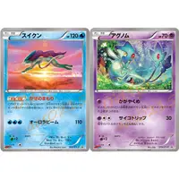 在飛比找蝦皮商城精選優惠-🌸老吉科🍀 Pokémon TCG PTCG 日版絕版XY系