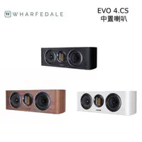 在飛比找PChome24h購物優惠-Wharfedale EVO 4.CS 中置喇叭 公司貨