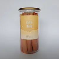 在飛比找蝦皮購物優惠-【高雄好物】8村_手工蛋捲 旗山香蕉蛋捲 巧克力蛋捲 咖啡蛋