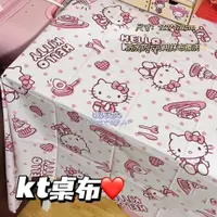 在飛比找蝦皮購物優惠--hello kitty印花 桌布 防水防油免洗餐桌 桌布 