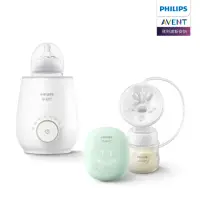 在飛比找momo購物網優惠-【PHILIPS AVENT】親乳感輕巧型經典組 單邊電動吸