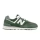 New Balance 574 綠 麂皮 中性鞋 男女鞋 復古 休閒鞋 NB [YUBO] U574FGG D楦