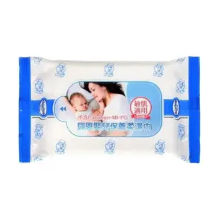 貝恩 BAAN 嬰兒保養柔濕巾 10抽濕紙巾 滿額贈贈品 完全贈品 寶寶共和國