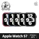 【Apple】A+ 級福利品 Apple Watch S7 GPS 41mm 鋁金屬錶殼(副廠配件/錶帶顏色隨機)