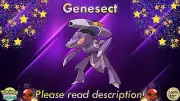 ✨Genesect EVENT 6IV✨Pokémon Sword Shield HOME (Legal)