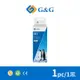 【G&G】for EPSON T03Y100/ 127ml 黑色防水相容連供墨水 / 適用 L4150 / L4160 / L6170 / L6190 / L14150