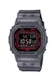 Casio G-Shock Men's Digital Watch Bluetooth® Translucent Gradated Dark Grey Resin Band Watch DWB5600G-1D DW-B5600G-1D DW-B5600G-1