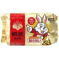 在飛比找蝦皮購物優惠-《日本境內版KIRIBAI小白兔手握式暖暖包24H 10入》