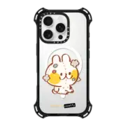 iPhone 16 Pro Bounce Case MagSafe Compatible Bun Full of Stuffin'