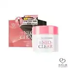 [MY SCHEMING] Pore Free Neo Clear Exfoliating Brightening Facial Gel Mask 150g