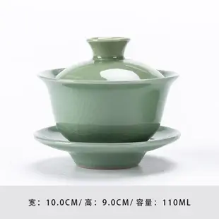 蓋碗茶杯大號陶瓷單個三才泡茶碗白瓷功夫茶具景德鎮青花瓷家用