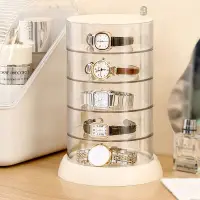 在飛比找蝦皮購物優惠-手錶收納盒 旋轉多層 女腕錶收藏陳列 透明展示 項鍊手串飾品