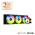 小白的生活工場*ID-COOLING ZOOMFLOW 360XT 一體式水冷 (ARGB燈光)