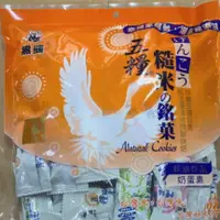 在飛比找蝦皮購物優惠-麥樂子小舖X鑫豪 黑熊 五糧糙米菓 420g 五糧糙米銘菓 