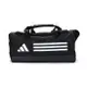 ADIDAS TR DUFFLE XS 旅行袋 黑 HT4748