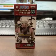 Unopened ONE PIECE One Piece World Collectible Figure vol. 33 Atmos Whitebeard