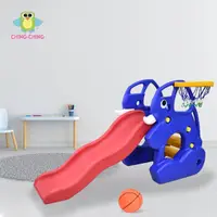 在飛比找momo購物網優惠-【ChingChing 親親】大象溜滑梯組 附籃球框+籃球 