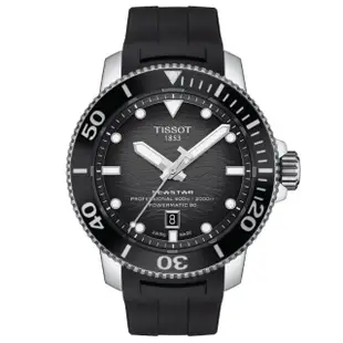 【TISSOT 天梭 官方授權】SEASTAR2000海星系列 陶瓷錶圈 600m 潛水機械腕錶 母親節 禮物(T1206071744100)