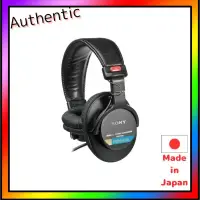 在飛比找蝦皮購物優惠-【日本直郵】SONY 立体声耳机 MDR-7506