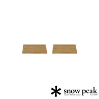 在飛比找momo購物網優惠-【Snow Peak】庭園小桌板組(GF-010)