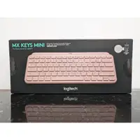 在飛比找蝦皮購物優惠-全新未拆封 Logitech 羅技 MX Keys Mini