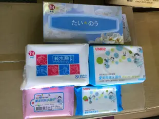 台農 優美科 濕紙巾 10抽 20抽 60抽 80抽 面紙 洗衣精  11月份起80抽調漲10元 辰易