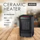 【KINYO】迷你可自動擺頭陶瓷電暖器(120NEH)
