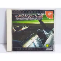 在飛比找蝦皮購物優惠-{哈帝電玩}~Dreamcast DC 原版遊戲 零式戰鬥機