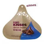 HERSHEY'S KISSES 可可慕斯口味夾餡牛奶巧克力 36G【家樂福】
