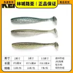 日本KEITECH K牌EASY SHINER小T尾魚路亞軟餌倒釣德州JIG假餌