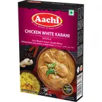 雞肉白咖哩粉 AACHI CHICKEN WHITE KARACHI MASALA  50G