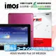 【愛瘋潮】急件勿下 ASUS MeMO Pad 10 ME102A iMOS 3SAS 防潑水 防指紋 疏油疏水 螢幕保護貼